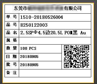 1552702915255045.jpg 圖片19.jpg